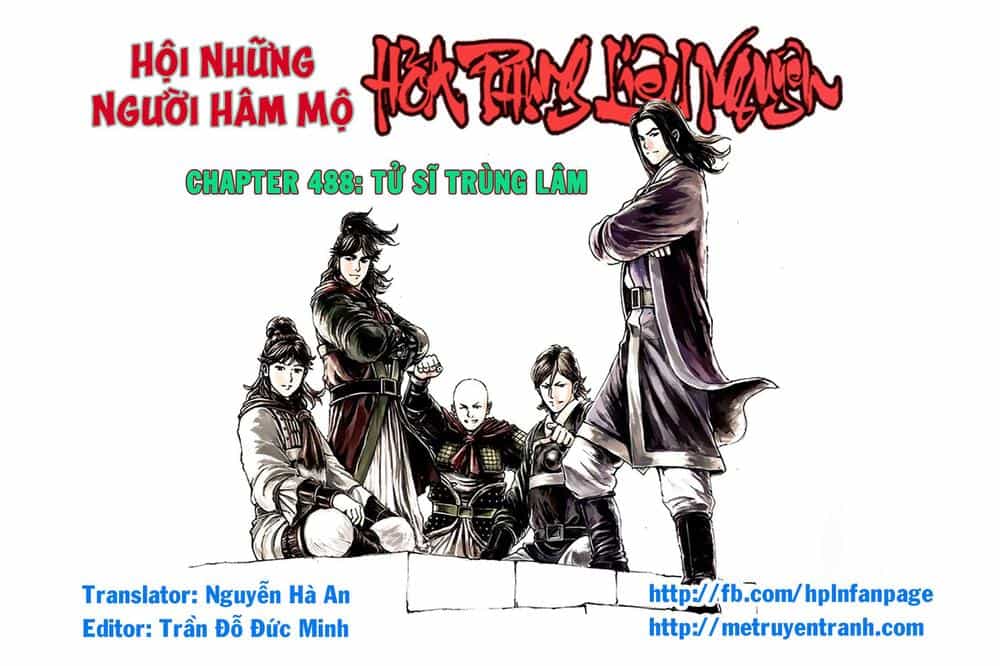 Hỏa Phụng Liêu Nguyên - Chương 488 - ảnh 1