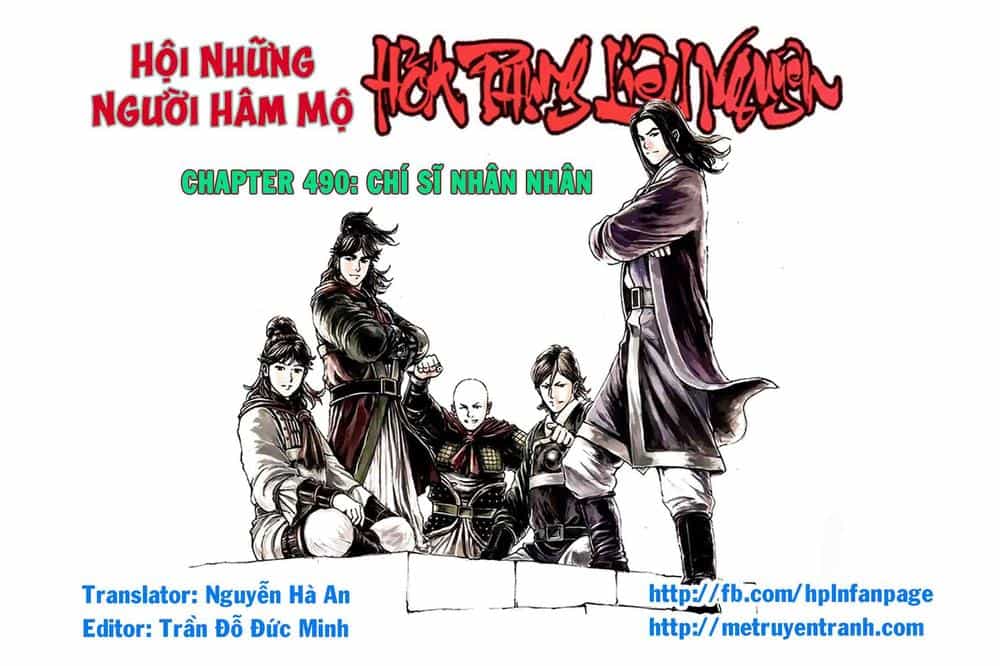 Hỏa Phụng Liêu Nguyên - Chương 490 - ảnh 1