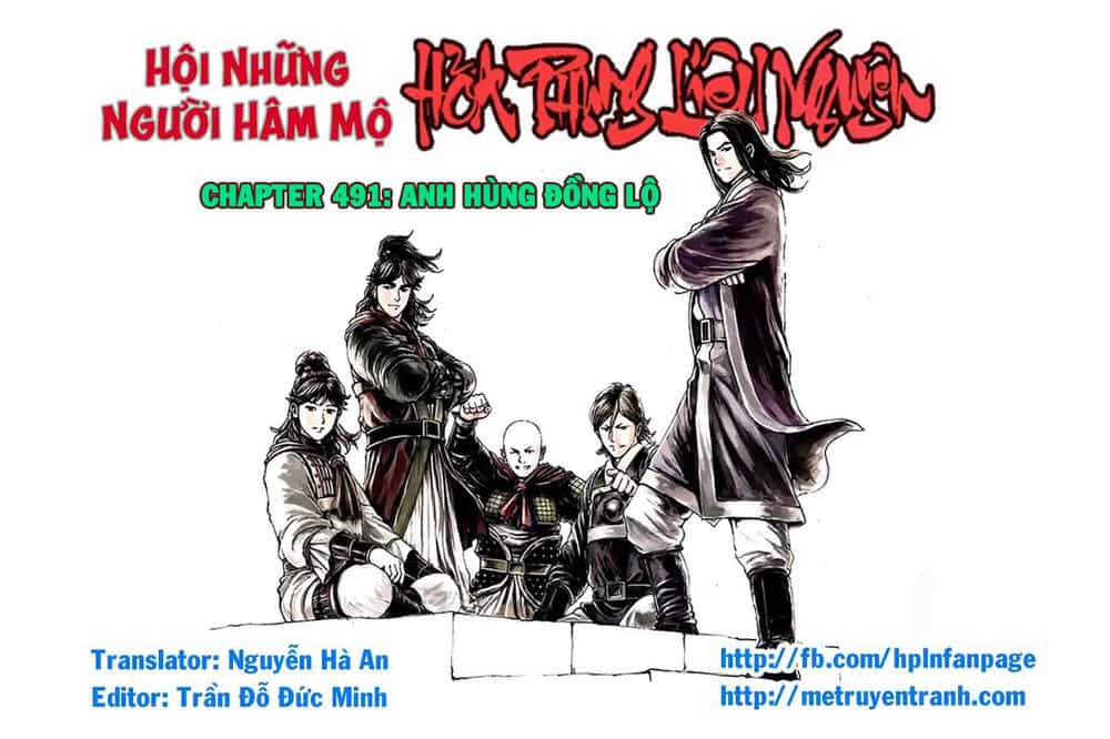 Hỏa Phụng Liêu Nguyên - Chương 491 - ảnh 1