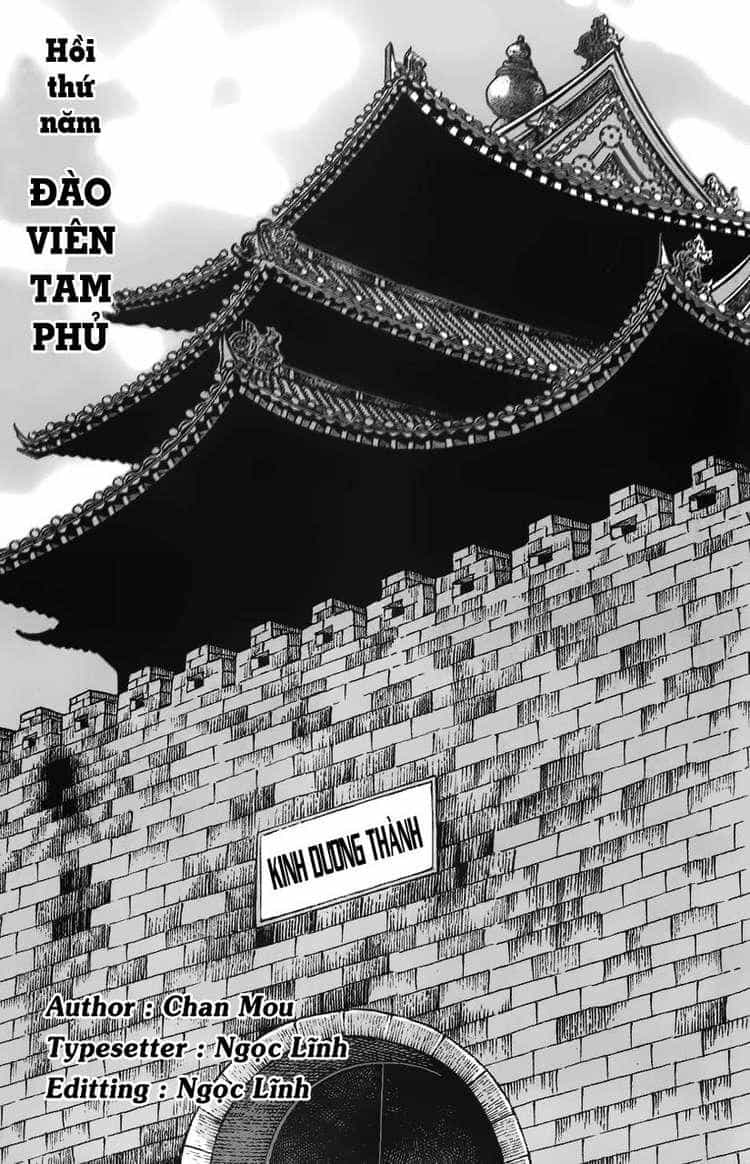 Hỏa Phụng Liêu Nguyên - Chương 5 - ảnh 1