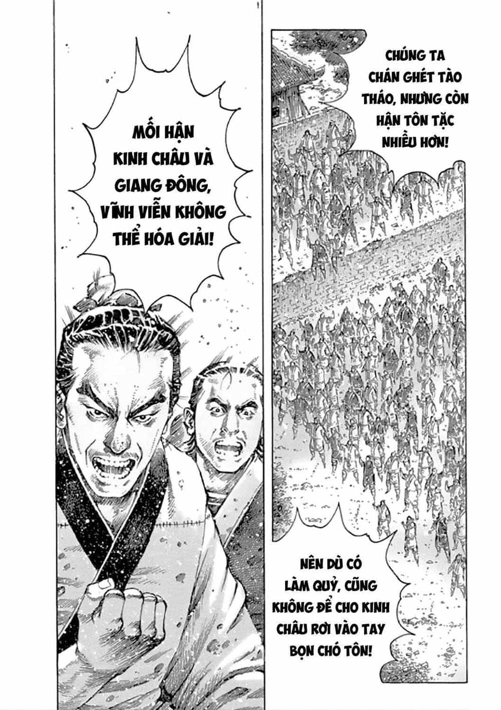 Hỏa Phụng Liêu Nguyên - Chương 494 - ảnh 7