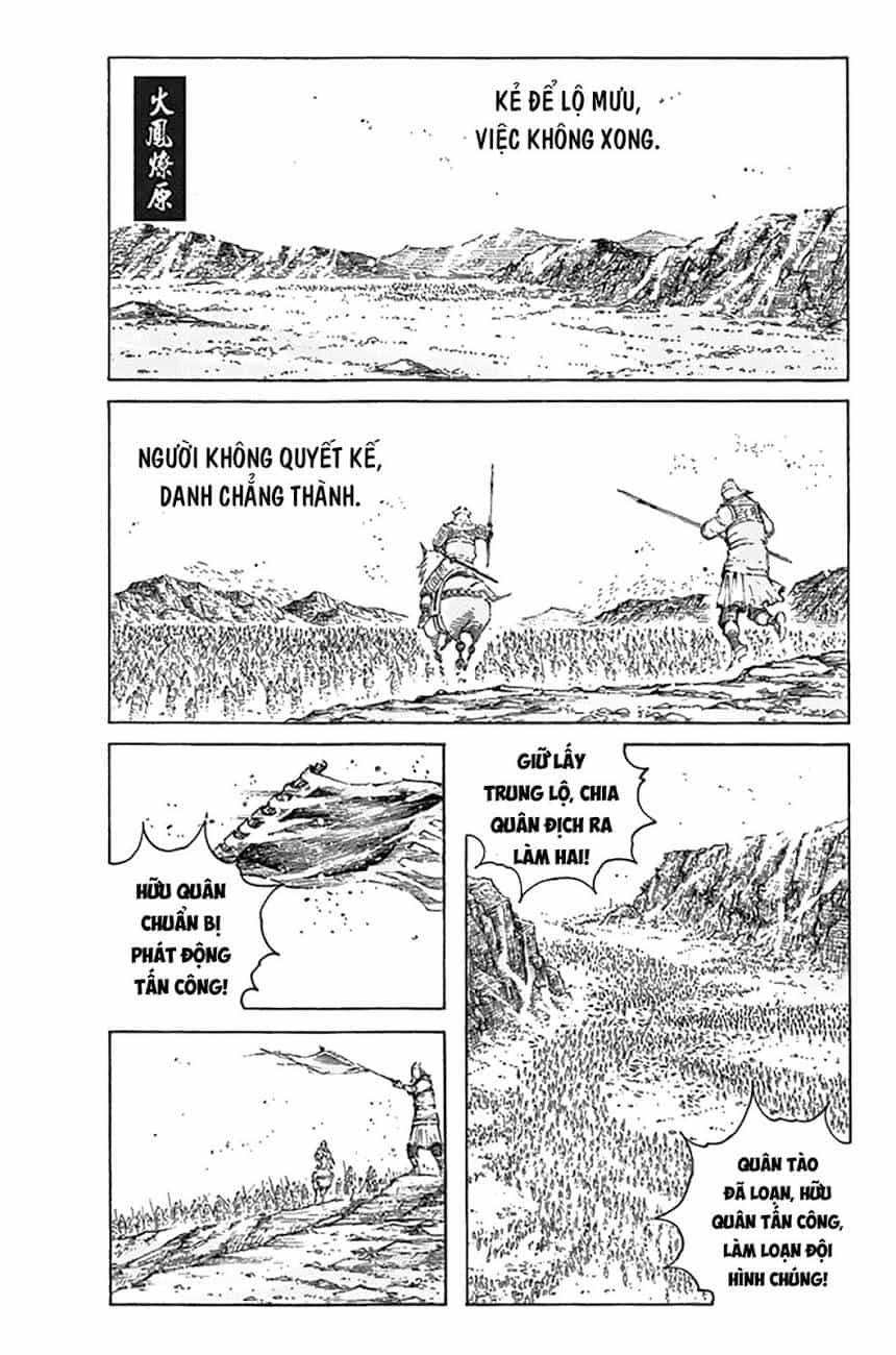 Hỏa Phụng Liêu Nguyên - Chương 498 - ảnh 1