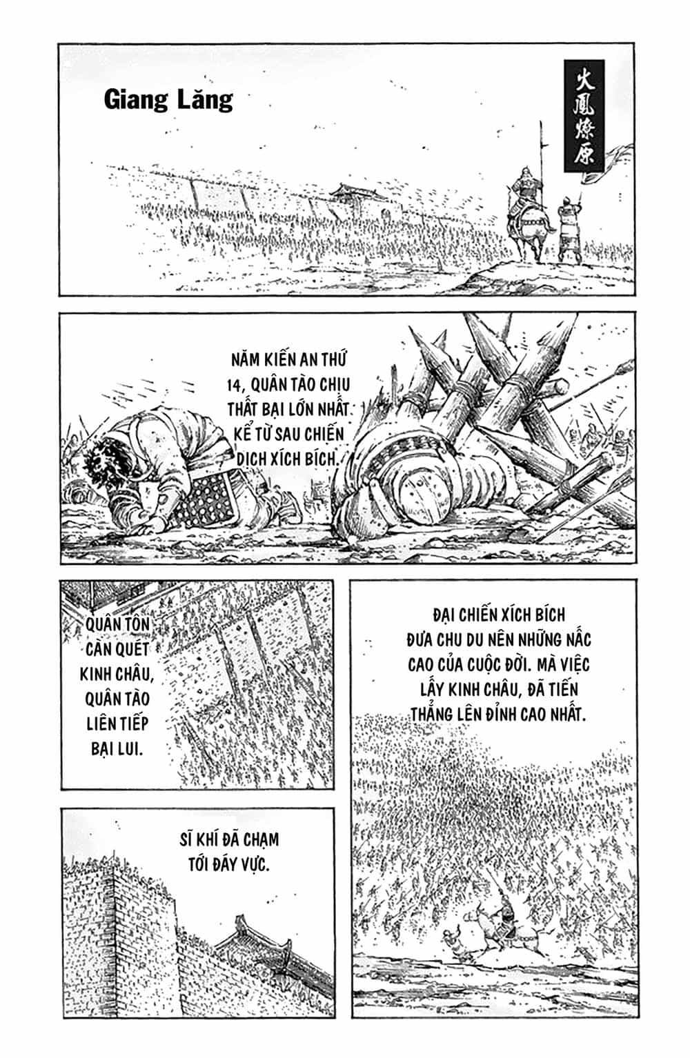 Hỏa Phụng Liêu Nguyên - Chương 499 - ảnh 1