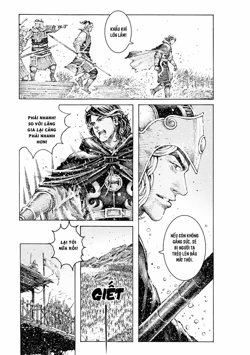 Hỏa Phụng Liêu Nguyên - Chương 530 - ảnh 23