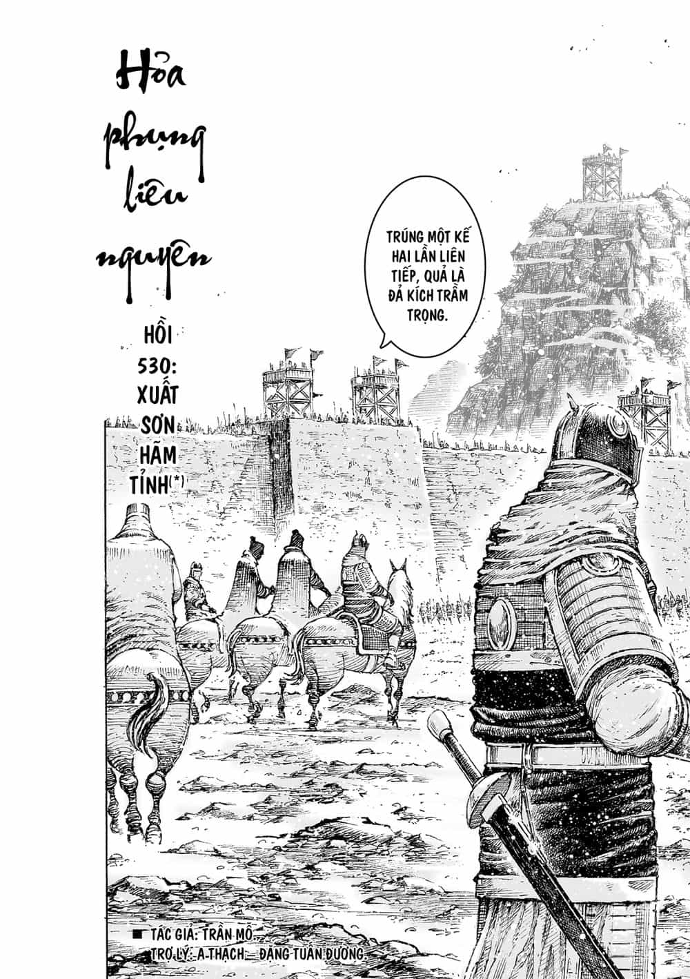 Hỏa Phụng Liêu Nguyên - Chương 530 - ảnh 4
