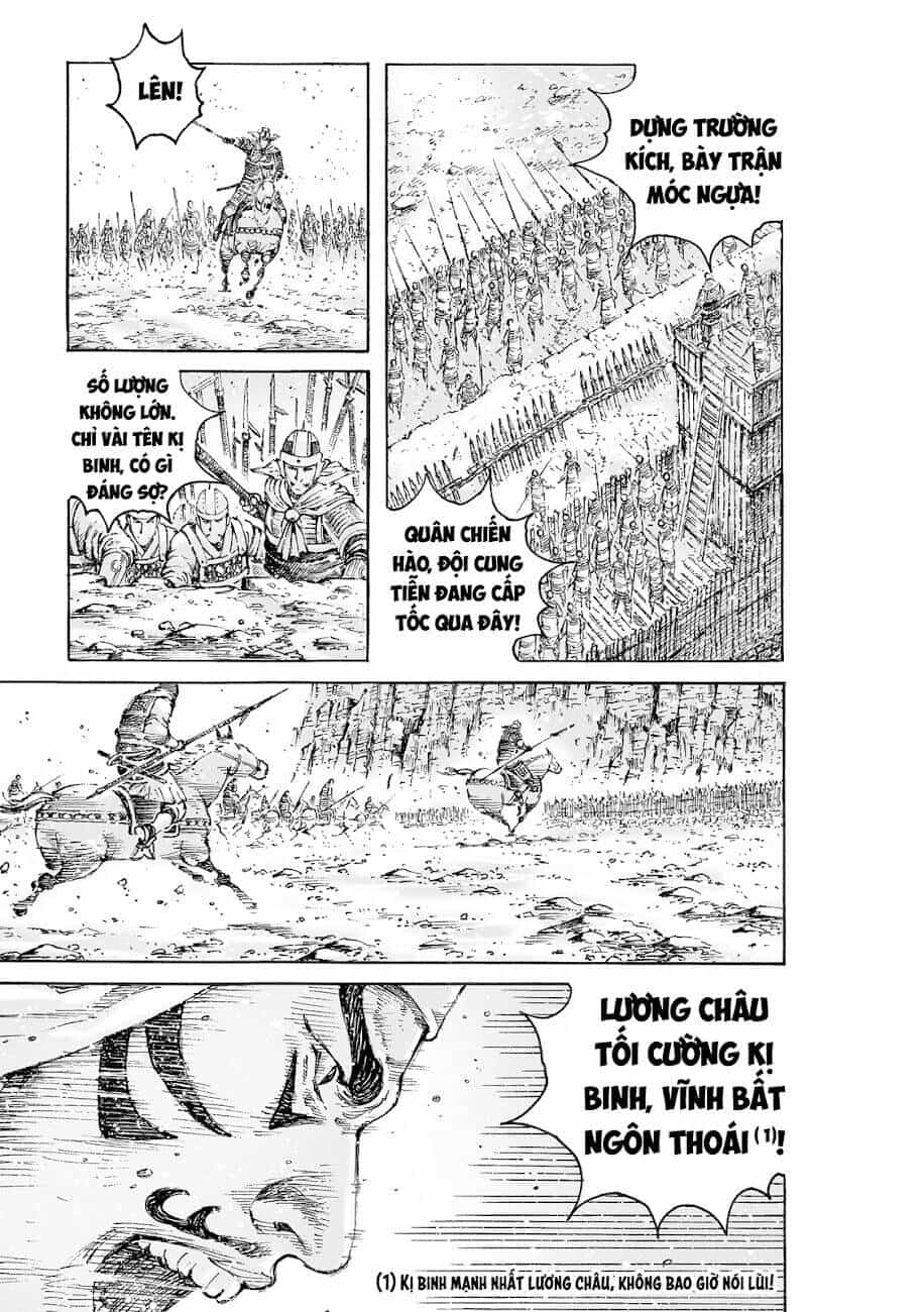 Hỏa Phụng Liêu Nguyên - Chương 547 - ảnh 18