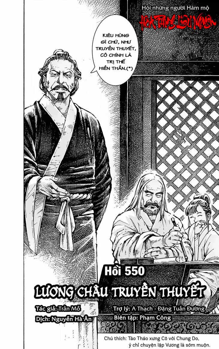 Hỏa Phụng Liêu Nguyên - Chương 550 - ảnh 2