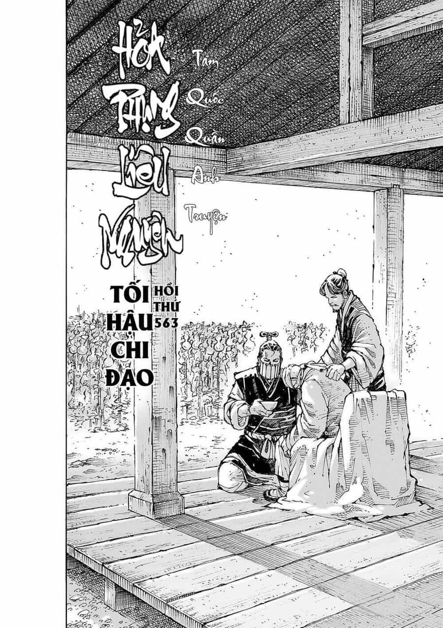 Hỏa Phụng Liêu Nguyên - Chương 563 - ảnh 2