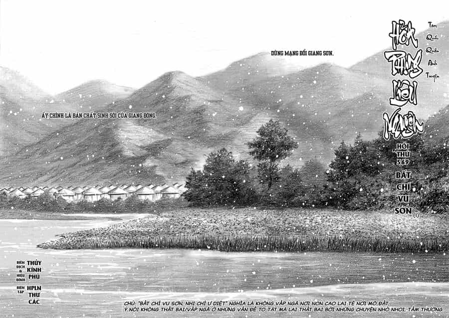 Hỏa Phụng Liêu Nguyên - Chương 569 - ảnh 3