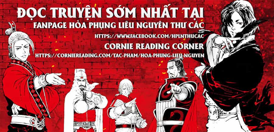 Hỏa Phụng Liêu Nguyên - Chương 573 - ảnh 1