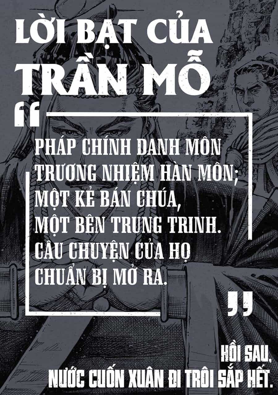 Hỏa Phụng Liêu Nguyên - Chương 574 - ảnh 28