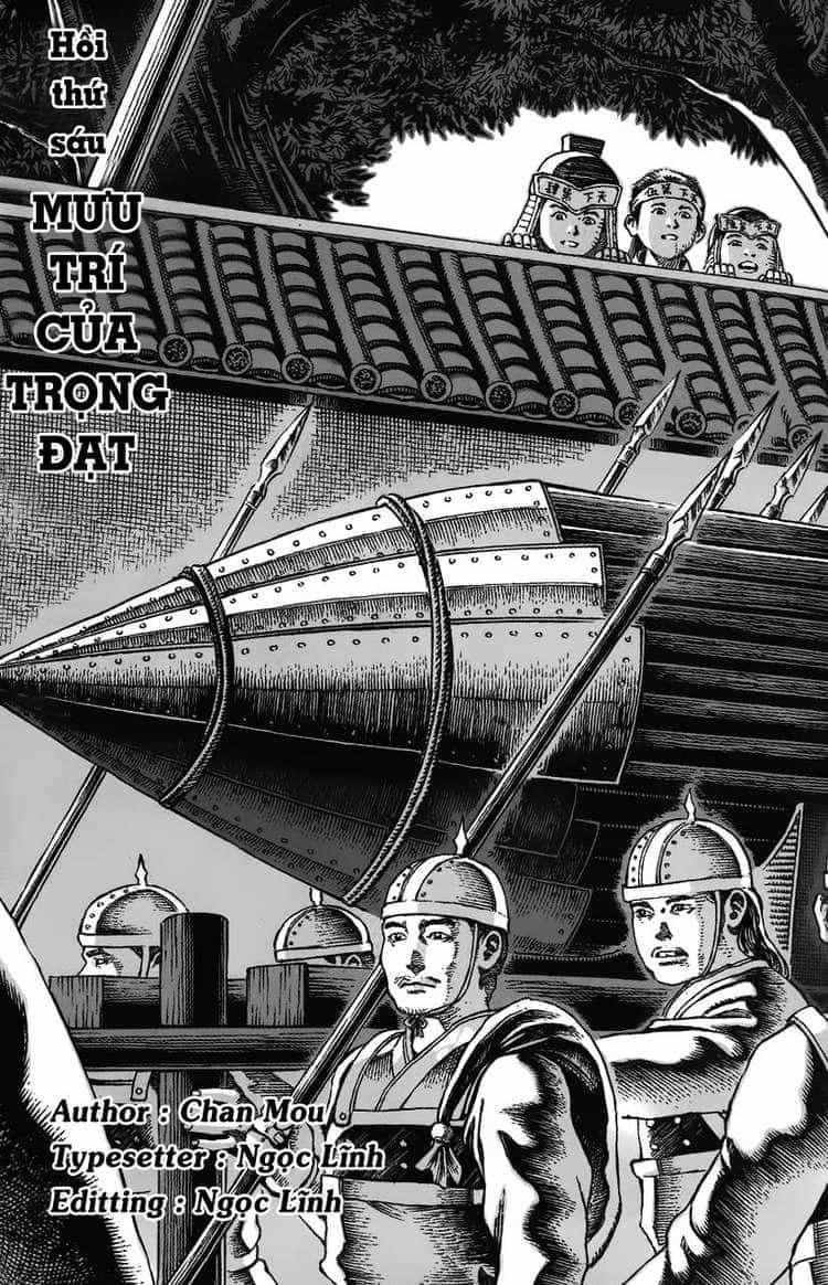 Hỏa Phụng Liêu Nguyên - Chương 6 - ảnh 1