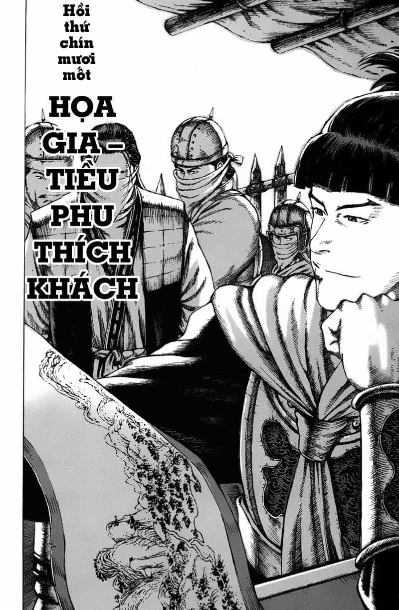 Hỏa Phụng Liêu Nguyên - Chương 91 - ảnh 3