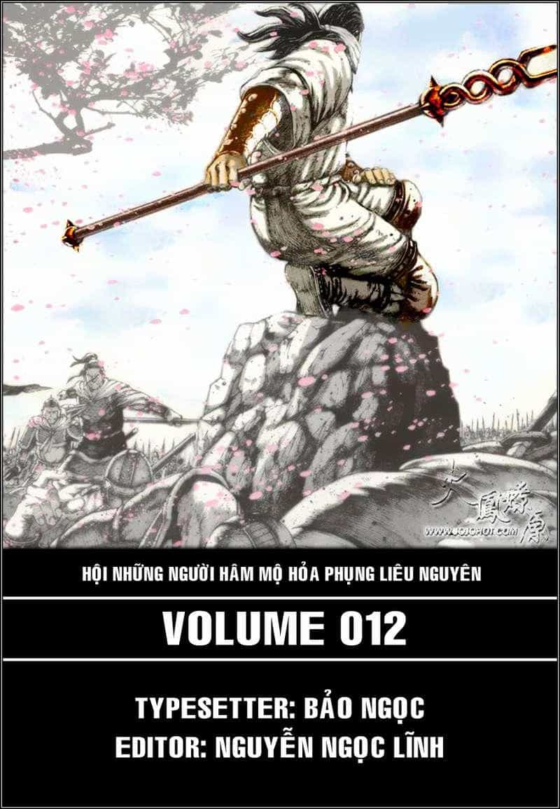 Hỏa Phụng Liêu Nguyên - Chương 96 - ảnh 1