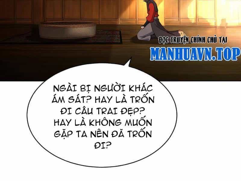 Hóa Ra Các Cô Ấy Mới Là Nhân Vật Chính - Chương 1 - ảnh 25