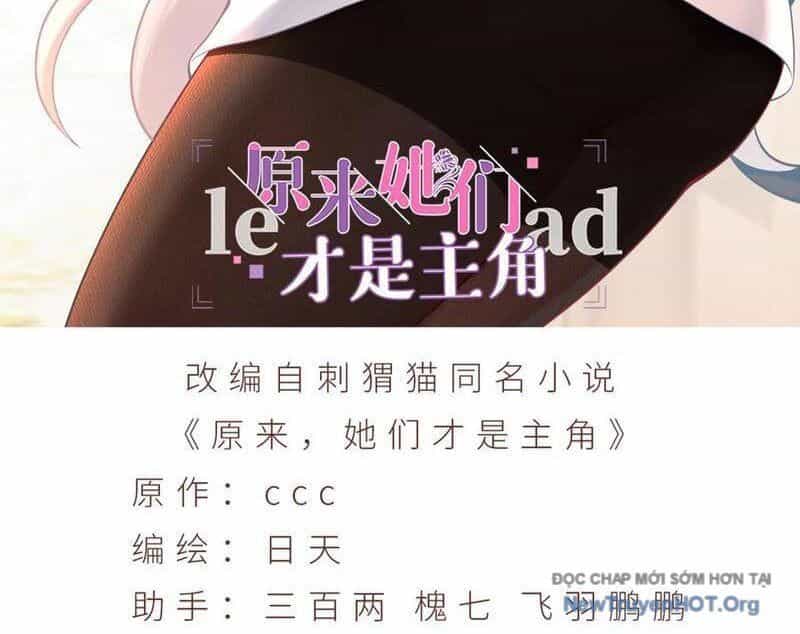 Hóa Ra Các Cô Ấy Mới Là Nhân Vật Chính - Chương 103 - ảnh 3