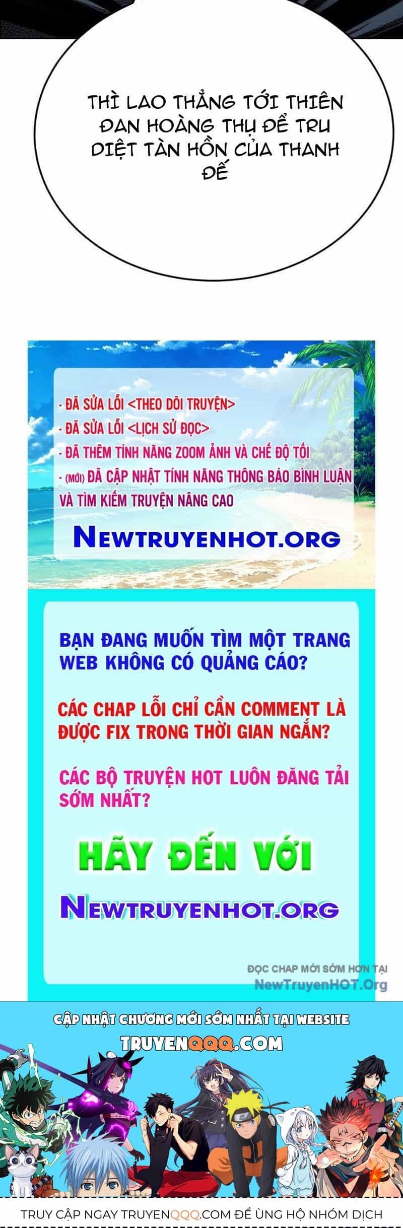 Hóa Ra Các Cô Ấy Mới Là Nhân Vật Chính - Chương 107 - ảnh 128