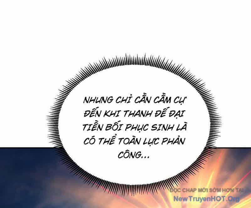 Hóa Ra Các Cô Ấy Mới Là Nhân Vật Chính - Chương 108 - ảnh 27