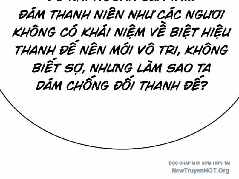 Hóa Ra Các Cô Ấy Mới Là Nhân Vật Chính - Chương 113 - ảnh 45
