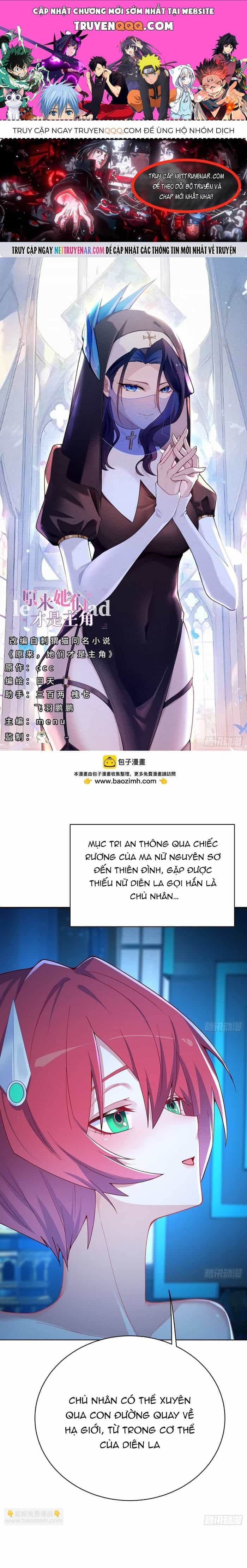 Hóa Ra Các Cô Ấy Mới Là Nhân Vật Chính - Chương 119 - ảnh 1