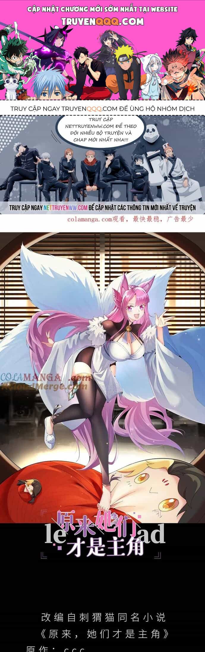 Hóa Ra Các Cô Ấy Mới Là Nhân Vật Chính - Chương 30 - ảnh 1