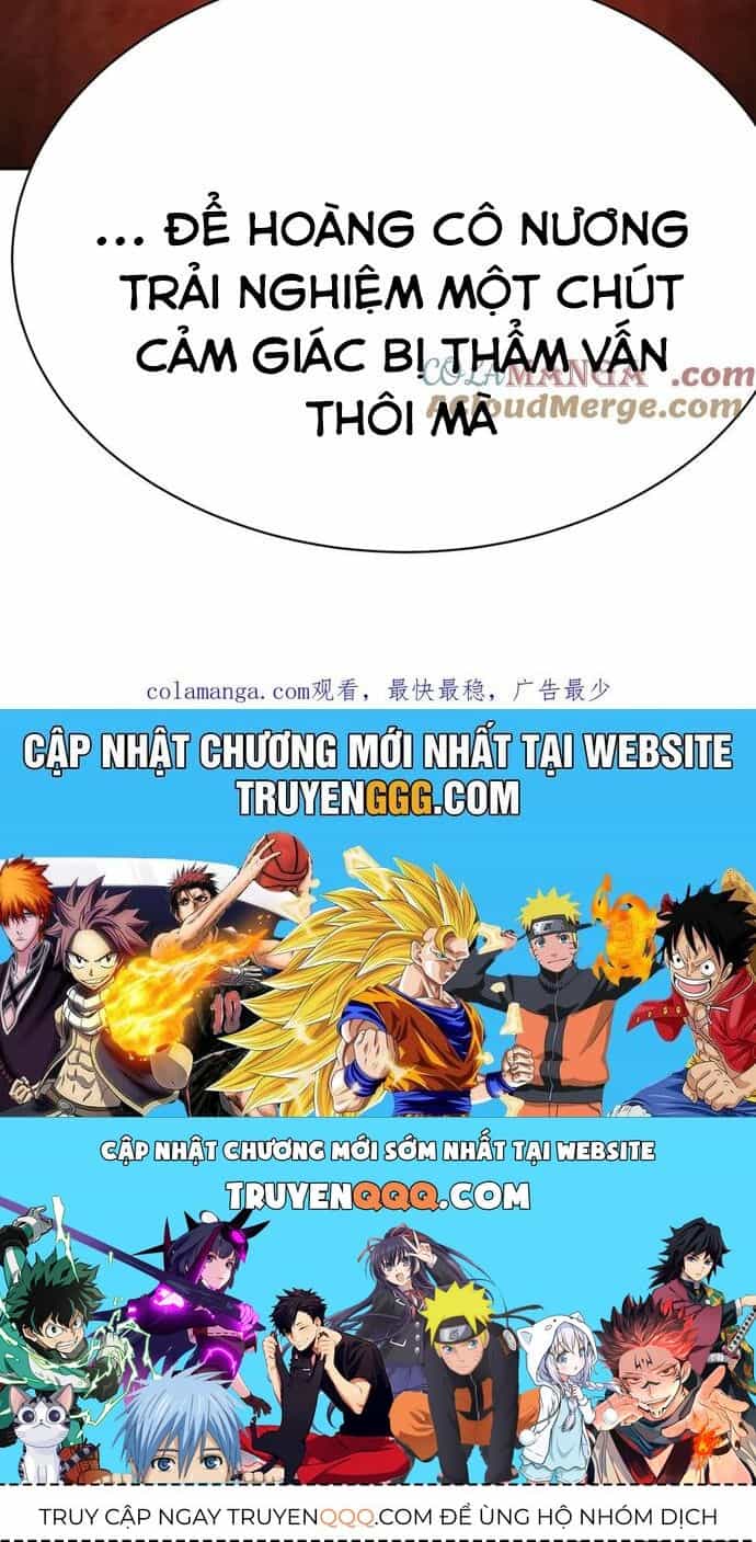 Hóa Ra Các Cô Ấy Mới Là Nhân Vật Chính - Chương 49 - ảnh 25