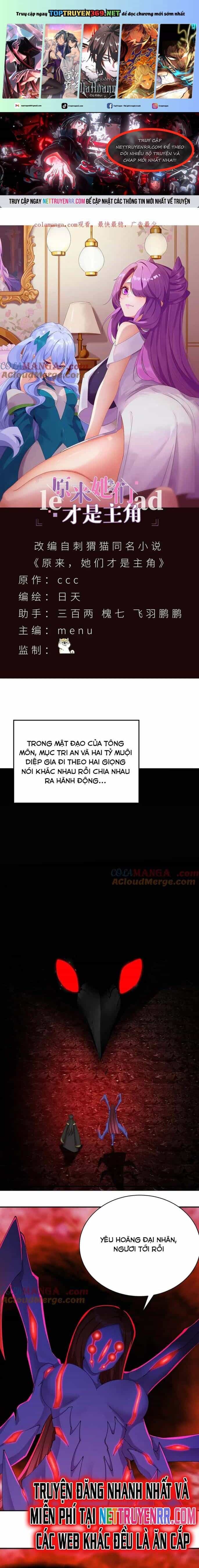 Hóa Ra Các Cô Ấy Mới Là Nhân Vật Chính - Chương 53 - ảnh 2