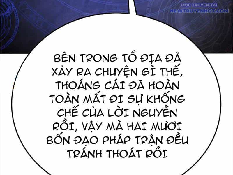 Hóa Ra Các Cô Ấy Mới Là Nhân Vật Chính - Chương 70 - ảnh 81