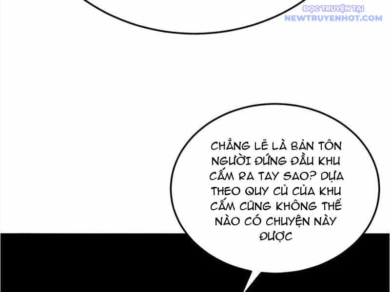 Hóa Ra Các Cô Ấy Mới Là Nhân Vật Chính - Chương 70 - ảnh 82