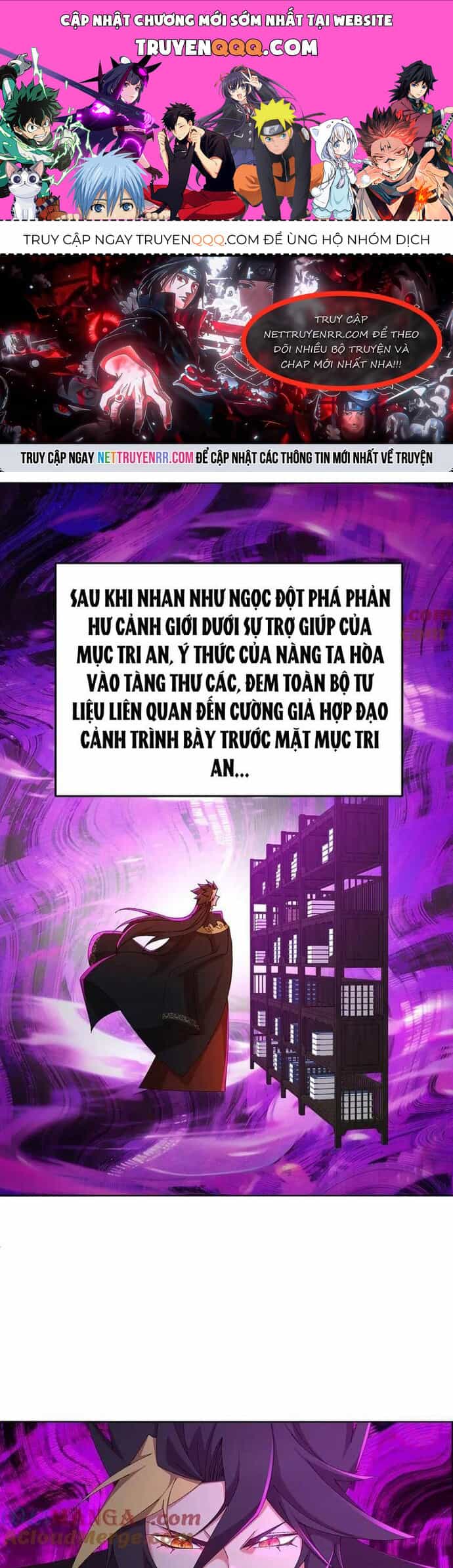 Hóa Ra Các Cô Ấy Mới Là Nhân Vật Chính - Chương 88 - ảnh 1
