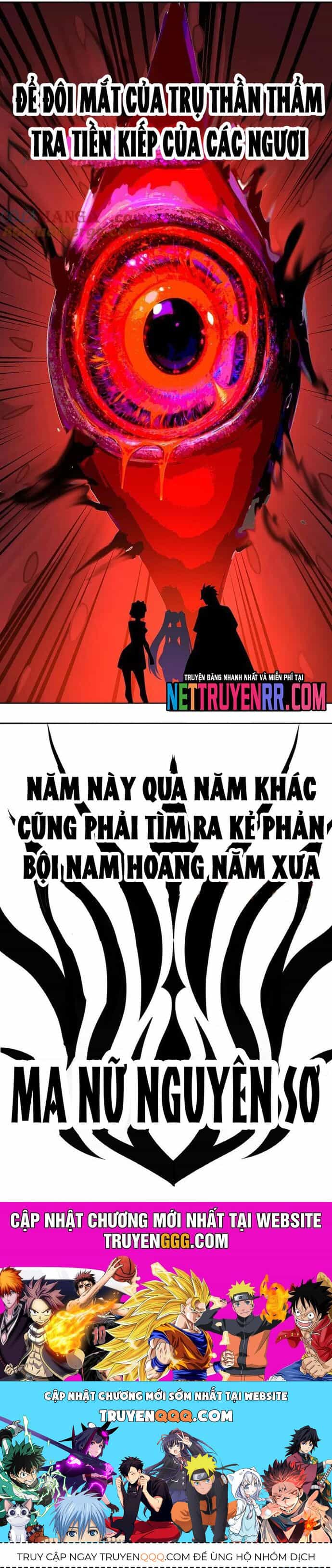 Hóa Ra Các Cô Ấy Mới Là Nhân Vật Chính - Chương 91 - ảnh 25