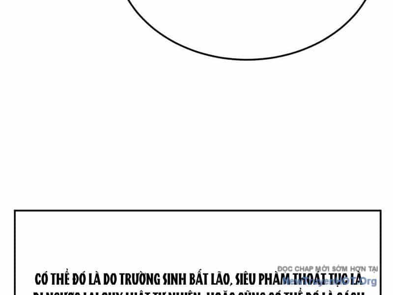 Hóa Ra Các Cô Ấy Mới Là Nhân Vật Chính - Chương 94 - ảnh 40