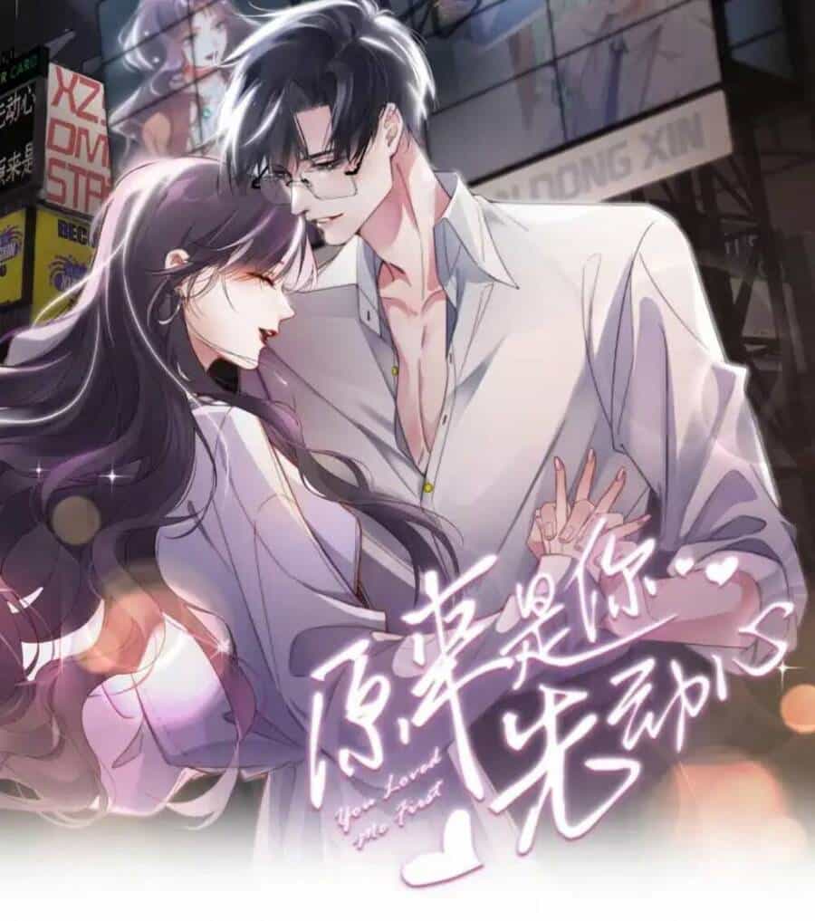 Hóa Ra Là Anh Siêu Lòng Trước - Chương 1 - ảnh 37