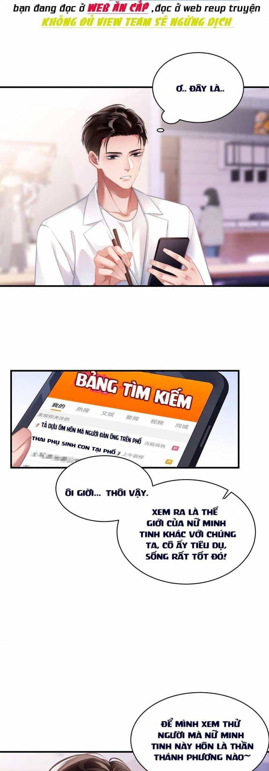Hóa Ra Là Anh Siêu Lòng Trước - Chương 13 - ảnh 17