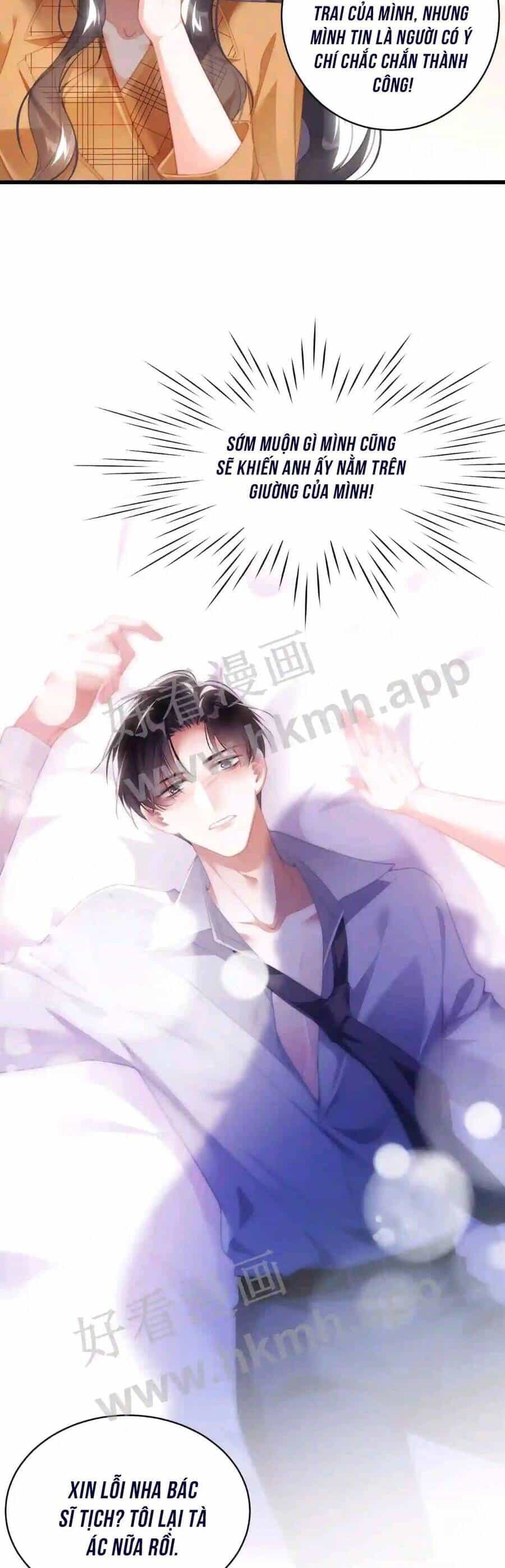 Hóa Ra Là Anh Siêu Lòng Trước - Chương 18 - ảnh 9