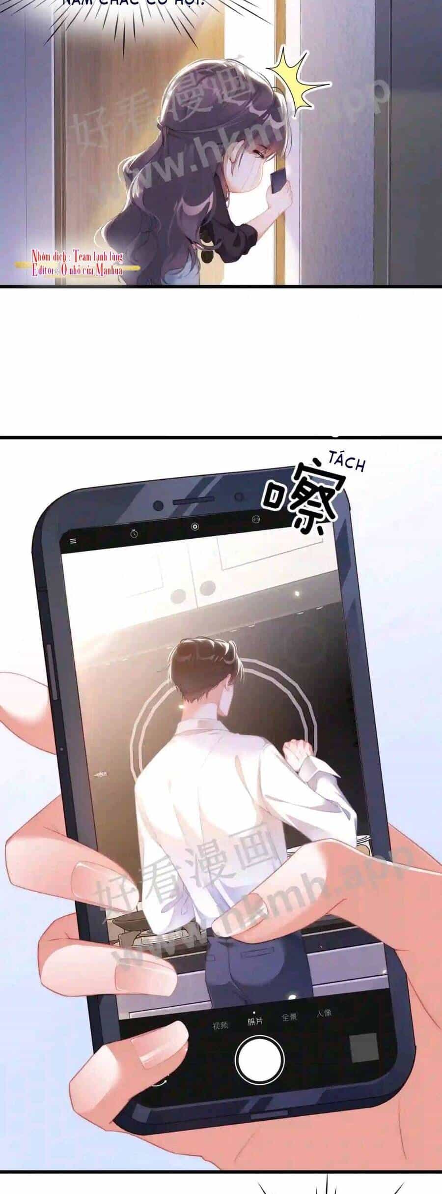 Hóa Ra Là Anh Siêu Lòng Trước - Chương 23 - ảnh 15