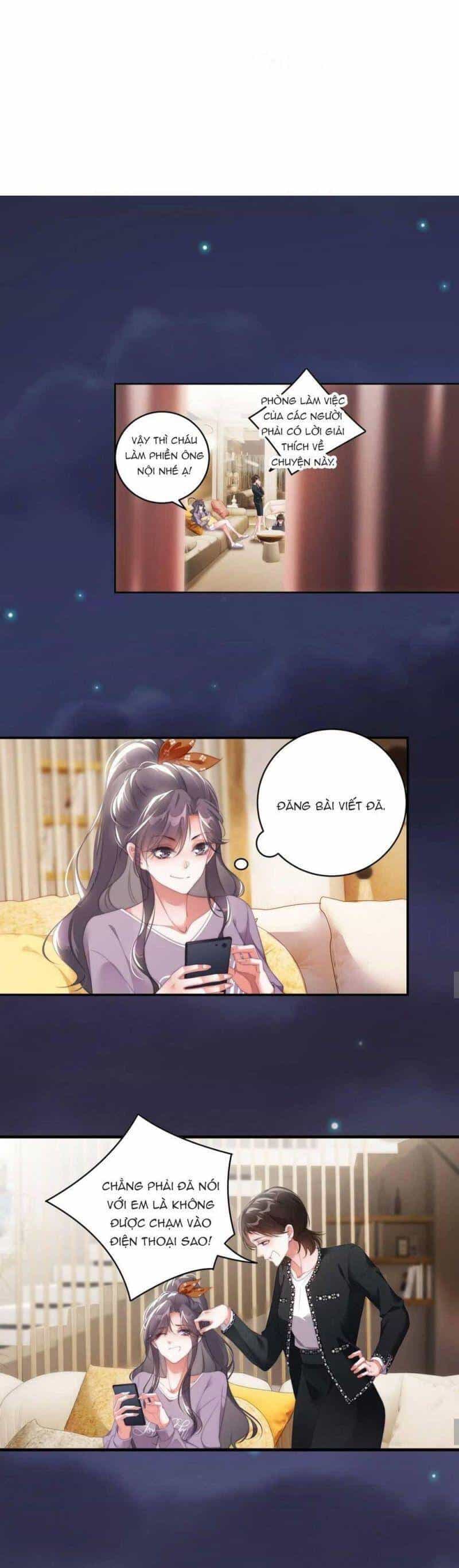 Hóa Ra Là Anh Siêu Lòng Trước - Chương 7 - ảnh 12