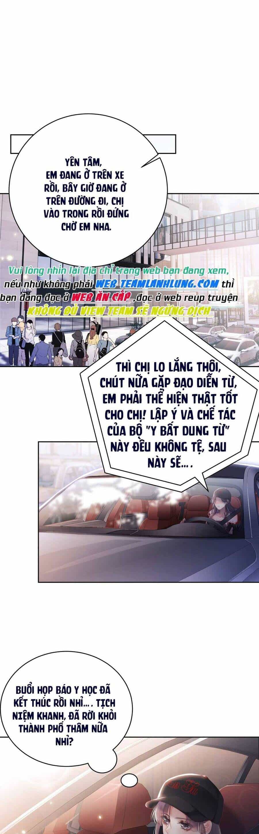 Hóa Ra Là Anh Siêu Lòng Trước - Chương 9 - ảnh 16