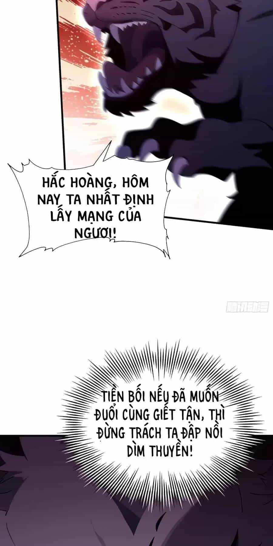 Hoá Ra Ta Đã Vô Địch Từ Lâu - Chương 100 - ảnh 27