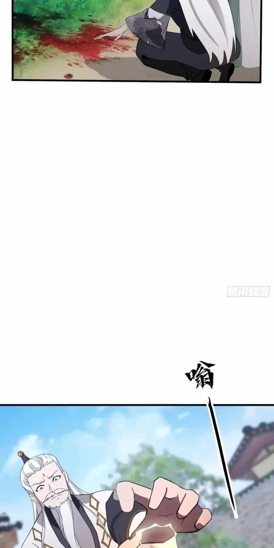 Hoá Ra Ta Đã Vô Địch Từ Lâu - Chương 104 - ảnh 9
