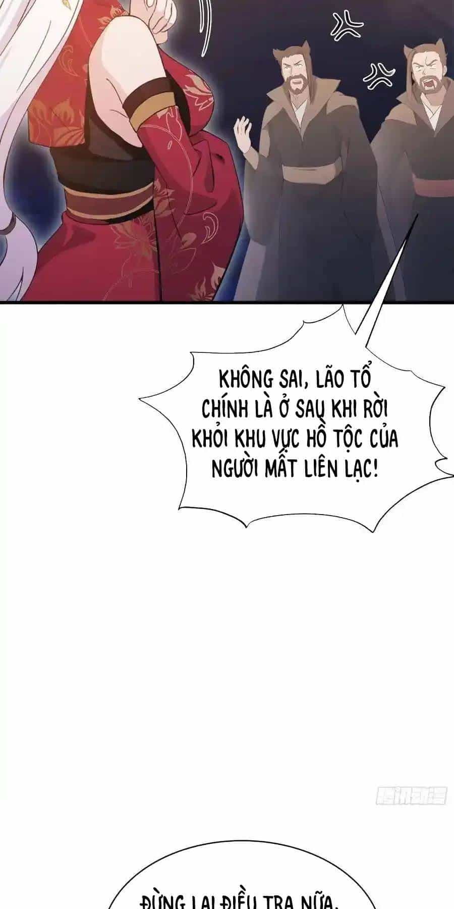 Hoá Ra Ta Đã Vô Địch Từ Lâu - Chương 109 - ảnh 18