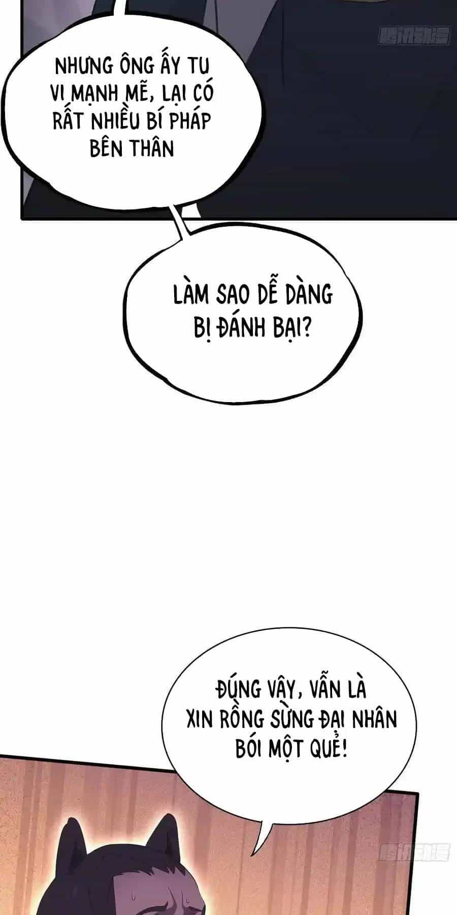 Hoá Ra Ta Đã Vô Địch Từ Lâu - Chương 109 - ảnh 24