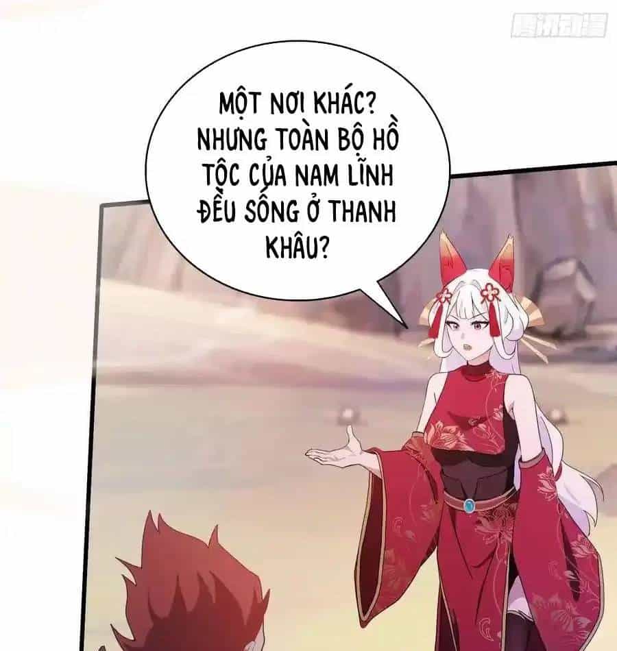 Hoá Ra Ta Đã Vô Địch Từ Lâu - Chương 110 - ảnh 14