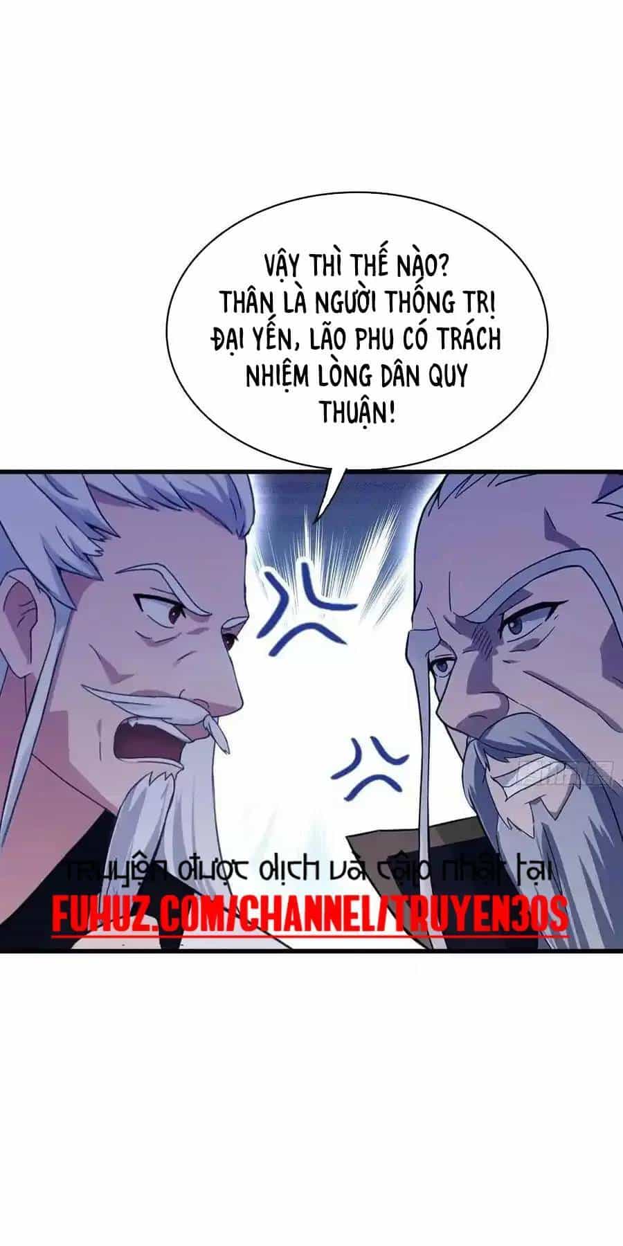 Hoá Ra Ta Đã Vô Địch Từ Lâu - Chương 111 - ảnh 24