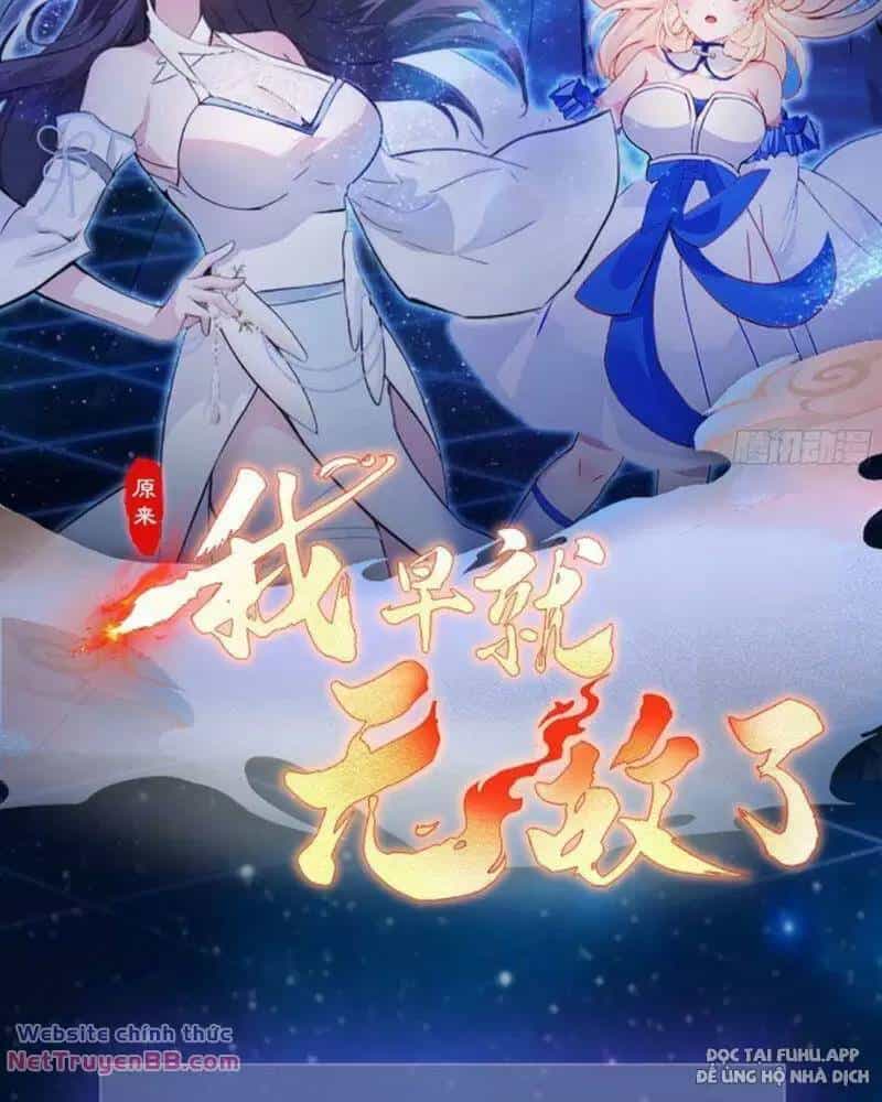 Hoá Ra Ta Đã Vô Địch Từ Lâu - Chương 11 - ảnh 3