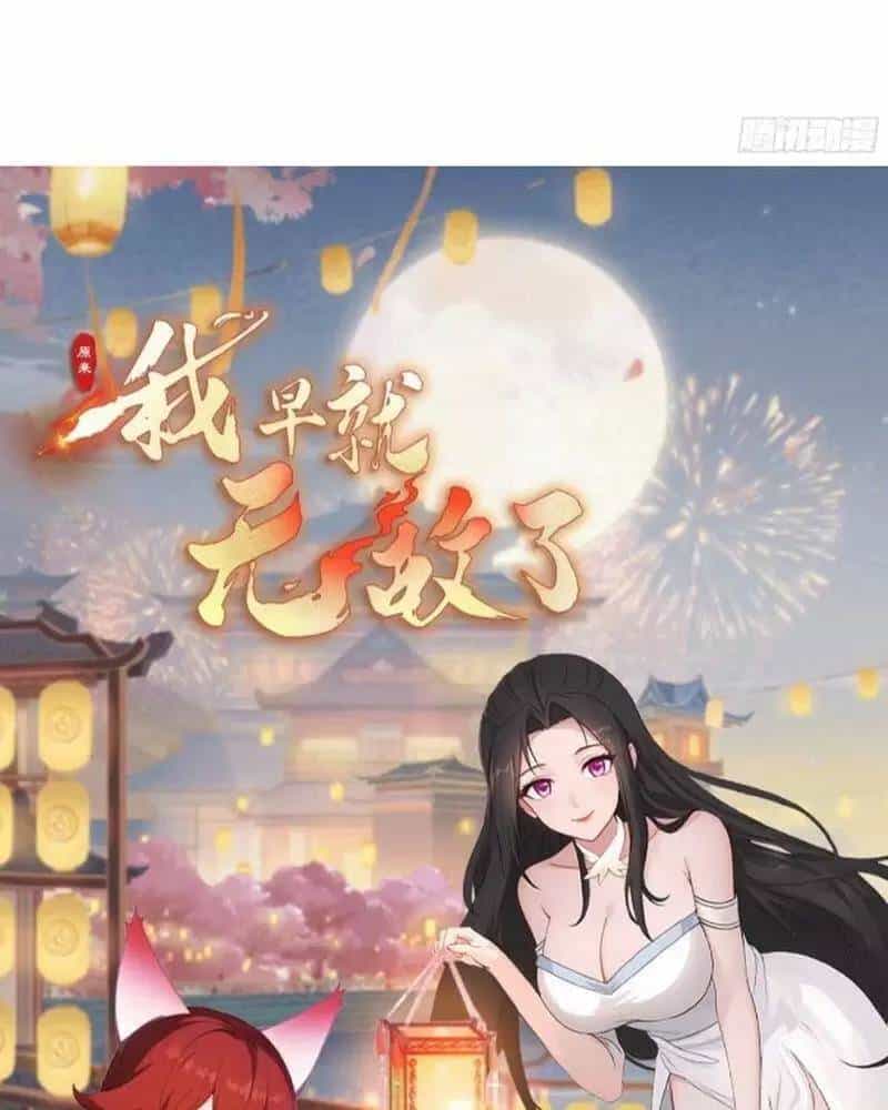 Hoá Ra Ta Đã Vô Địch Từ Lâu - Chương 11 - ảnh 64