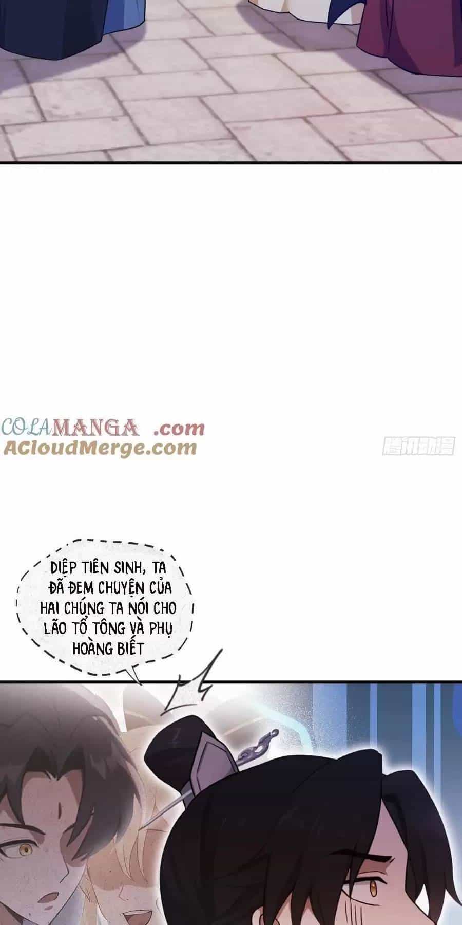 Hoá Ra Ta Đã Vô Địch Từ Lâu - Chương 123 - ảnh 12