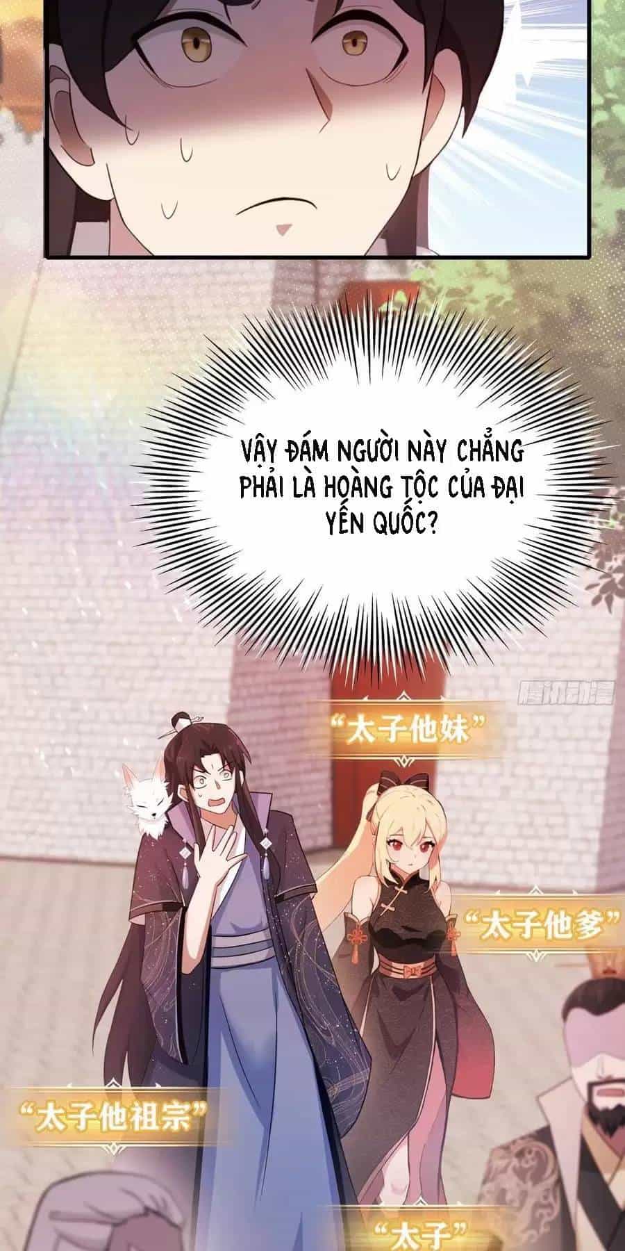 Hoá Ra Ta Đã Vô Địch Từ Lâu - Chương 123 - ảnh 31