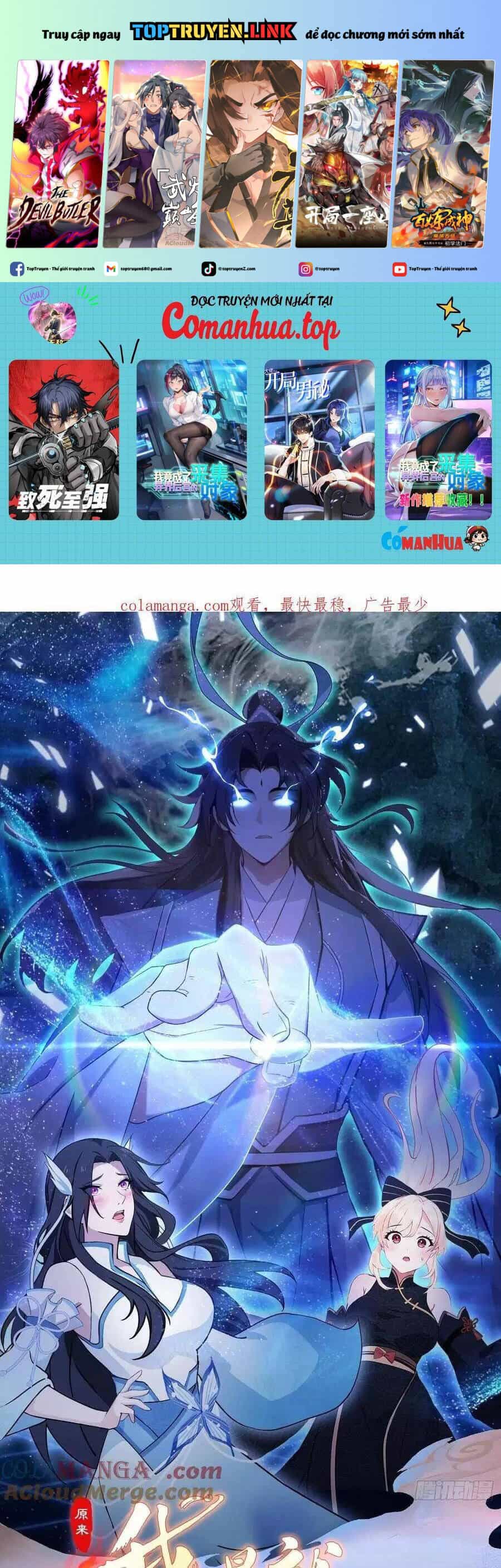 Hoá Ra Ta Đã Vô Địch Từ Lâu - Chương 133 - ảnh 2