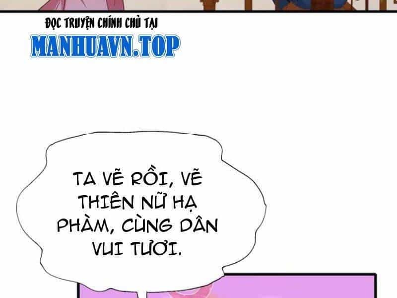 Hoá Ra Ta Đã Vô Địch Từ Lâu - Chương 136 - ảnh 42